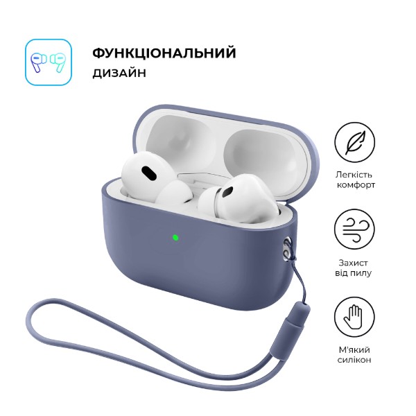 Фото - Чехол для наушников Armorstandart Silicone Case with straps for Apple AirPods Pro 3 Dark Purple (ARM91280)